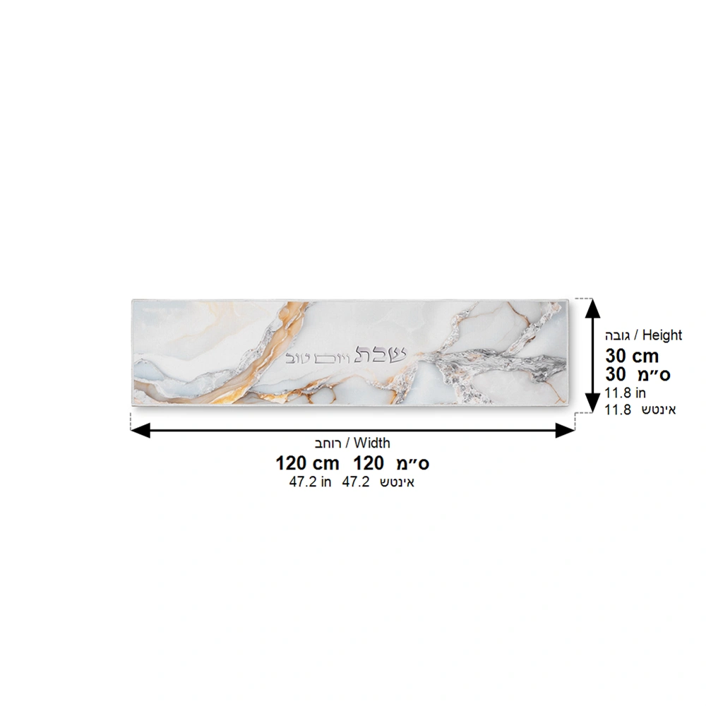 ראנר עבור משטח חם 120×30 ס״מ