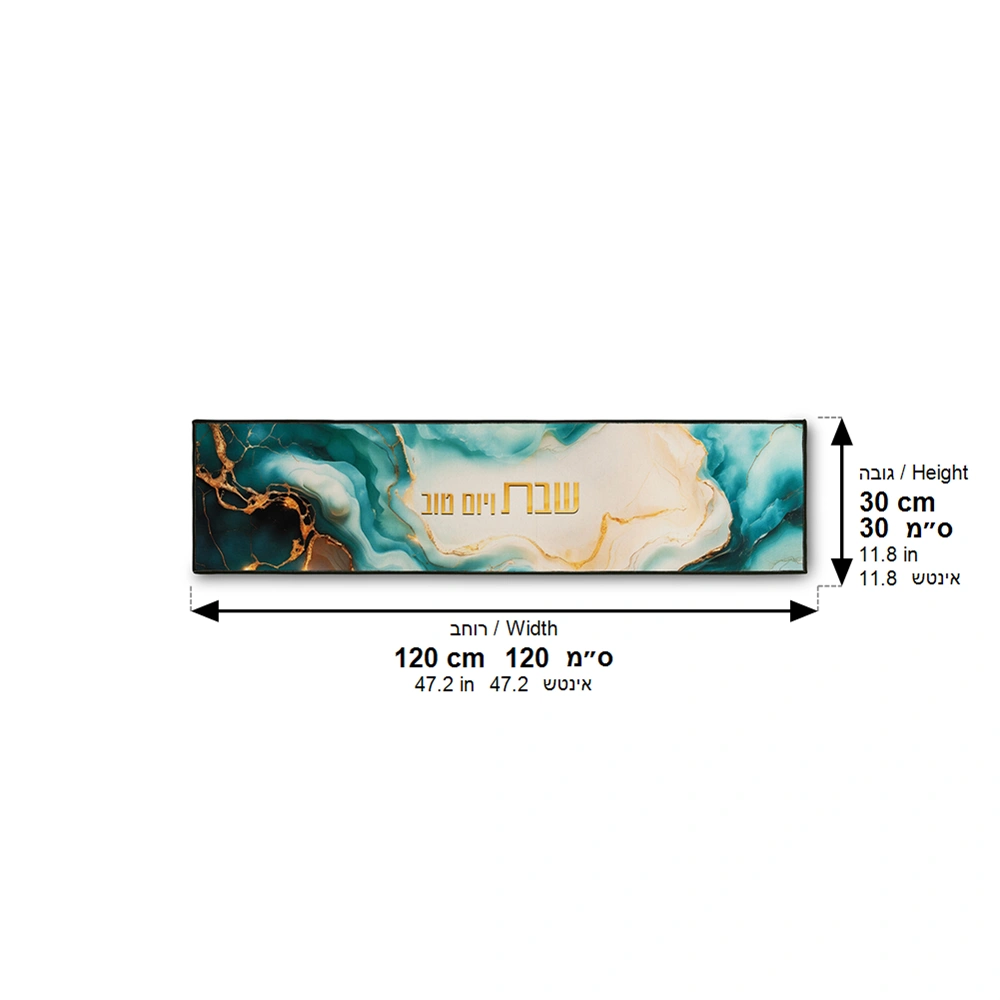 ראנר עבור משטח חם 120×30 ס״מ