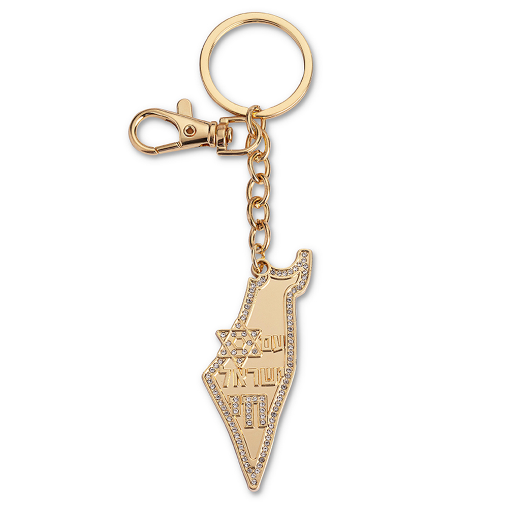 מחזיק מפתחות זהב בצורת מפת ישראל משובץ אבנים 6.5 ס״מ