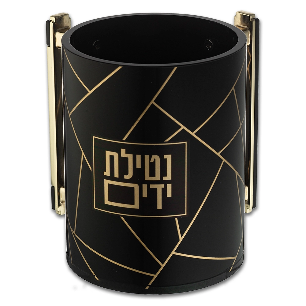 נטלה אקריליק עם הדפסה 13 ס״מ