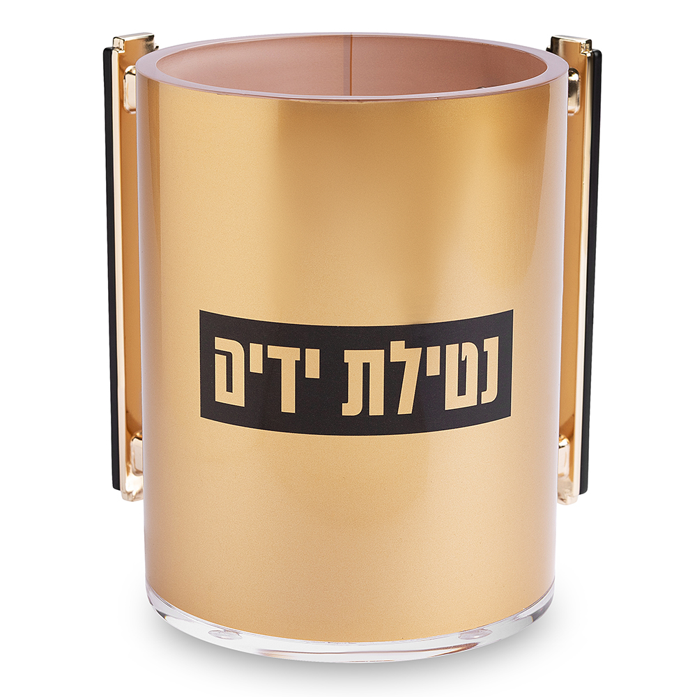 נטלה אקריליק מהודרת שקופה עם אותיות בולטות 13 ס״מ