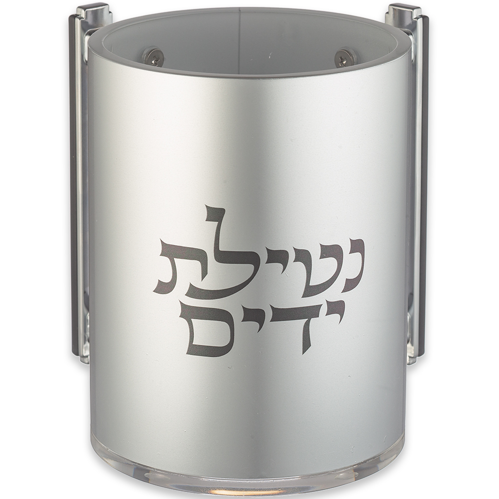 נטלה אקריליק מהודרת שקופה עם אותיות בולטות 13 ס״מ
