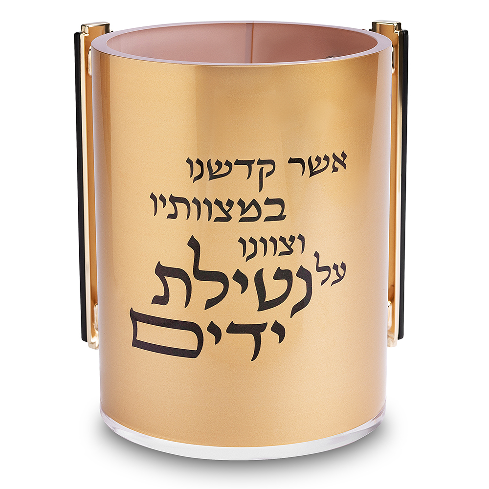 נטלה אקריליק מהודרת שקופה עם אותיות בולטות 13 ס״מ