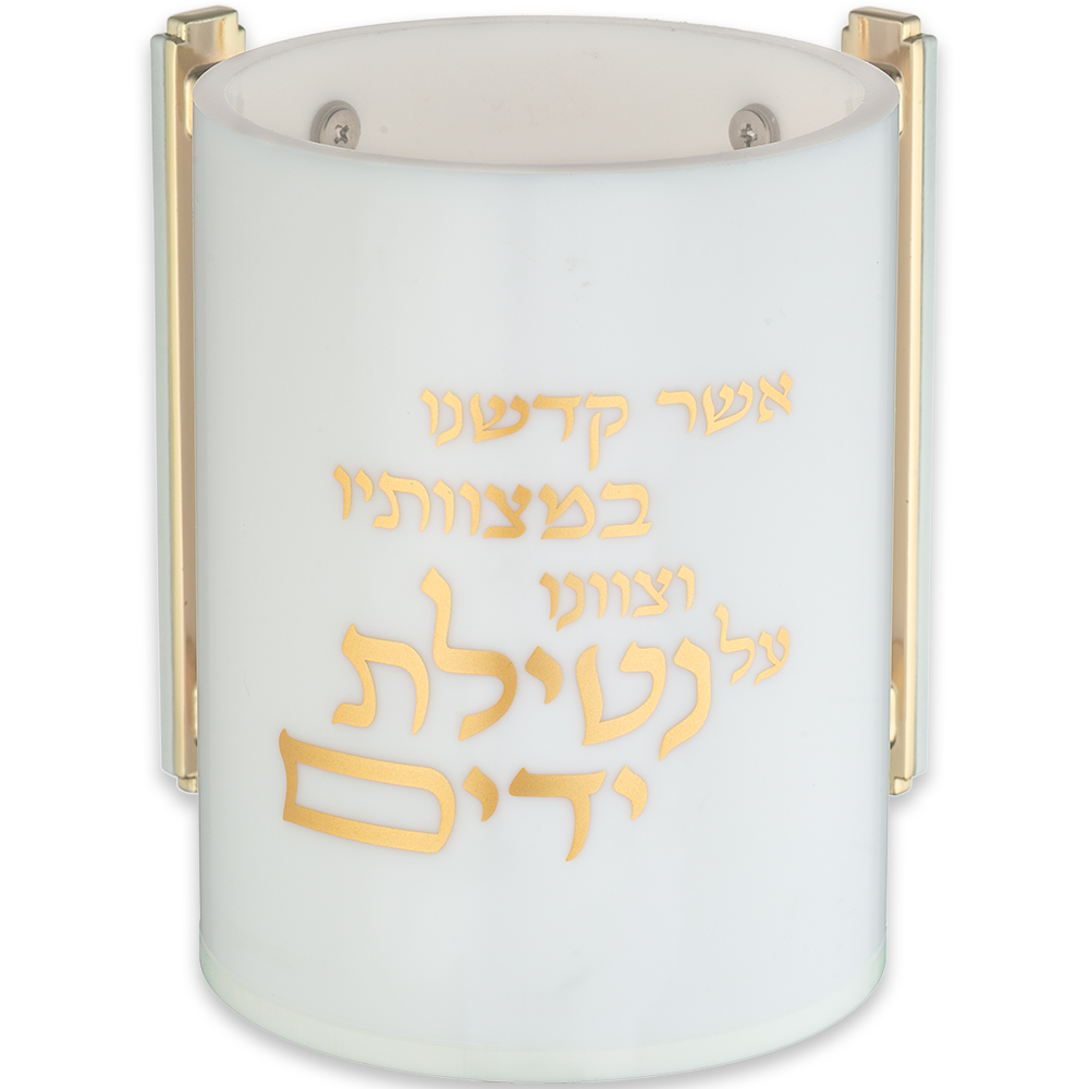 נטלה אקריליק מהודרת שקופה עם אותיות בולטות 13 ס״מ