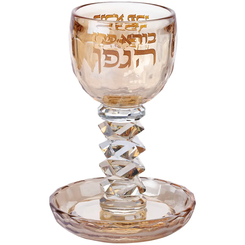 גביע קריסטל מהודר 16 ס״מ תכולה 100 מ"ל