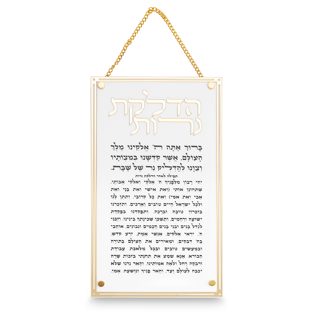 הדלקת נרות מלבן אקריליק מסגרת זהב