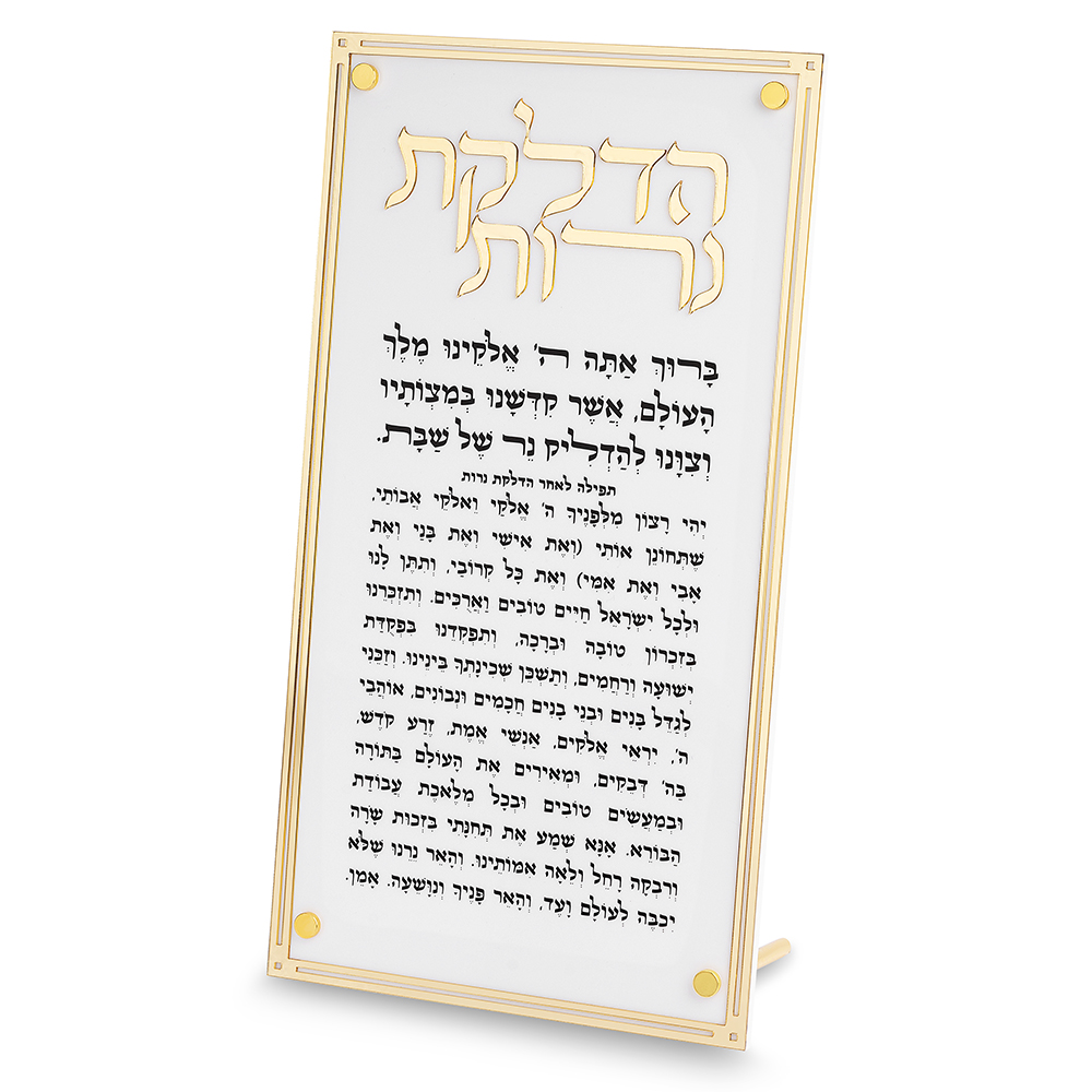 הדלקת נרות מלבן אקריליק מסגרת זהב