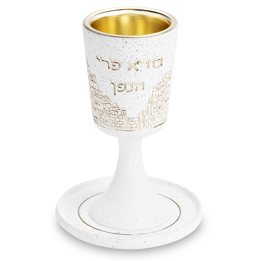 גביע קידוש מהודר מפולימר "ירושלים" עם רגל ותחתית 15 ס״מ