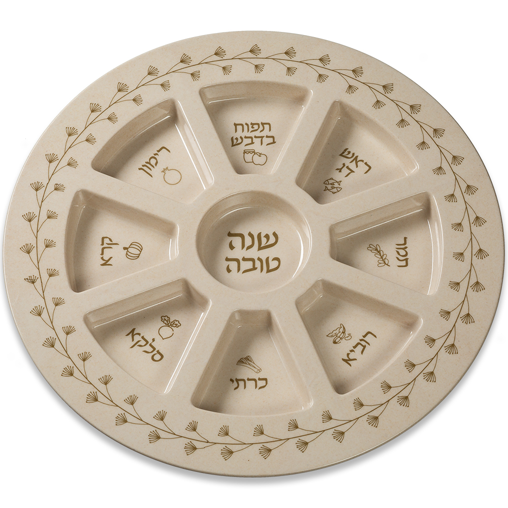 צלחת מלמין מהודרת לראש השנה פרחים 35 ס״מ