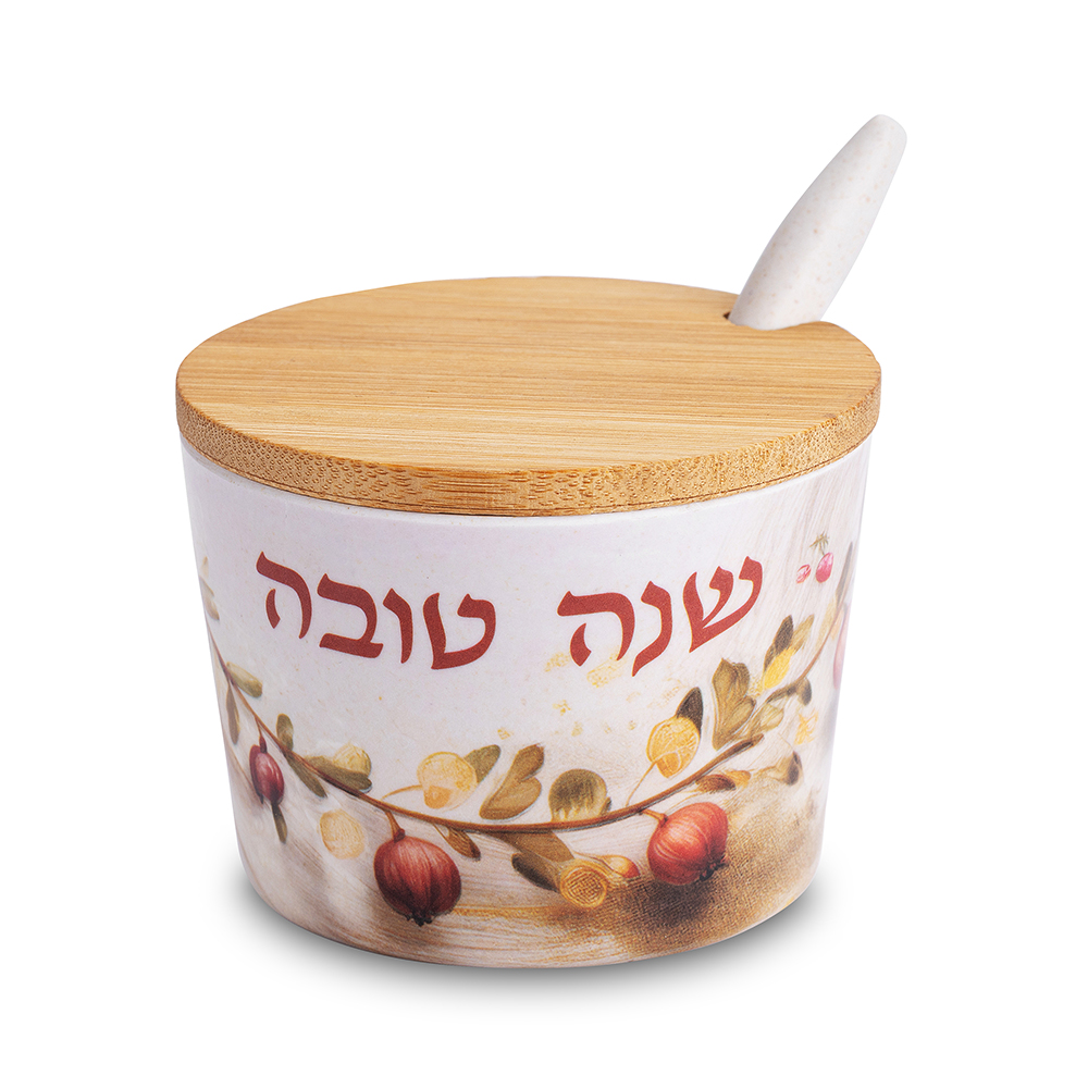 כלי לדבש "במבוק טבעי" "שנה טובה" 6.5 ס״מ