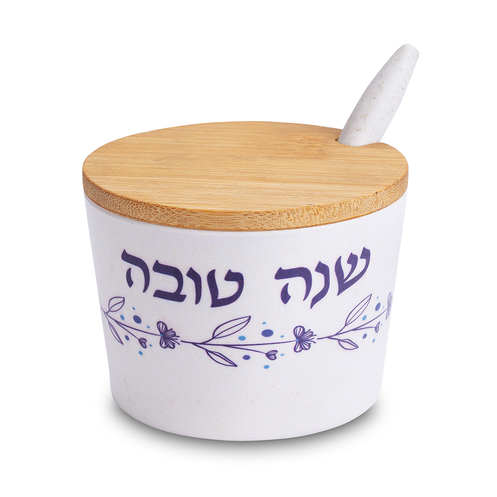 כלי לדבש "במבוק טבעי" "שנה טובה" 6.5 ס״מ