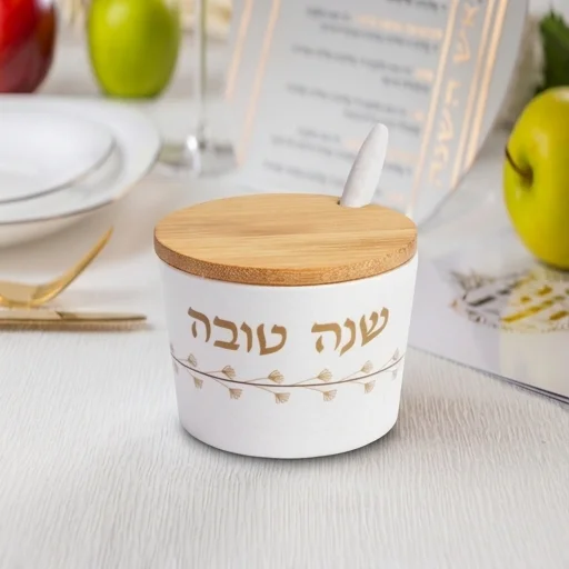 כלי לדבש "במבוק טבעי" "שנה טובה" 6.5 ס״מ
