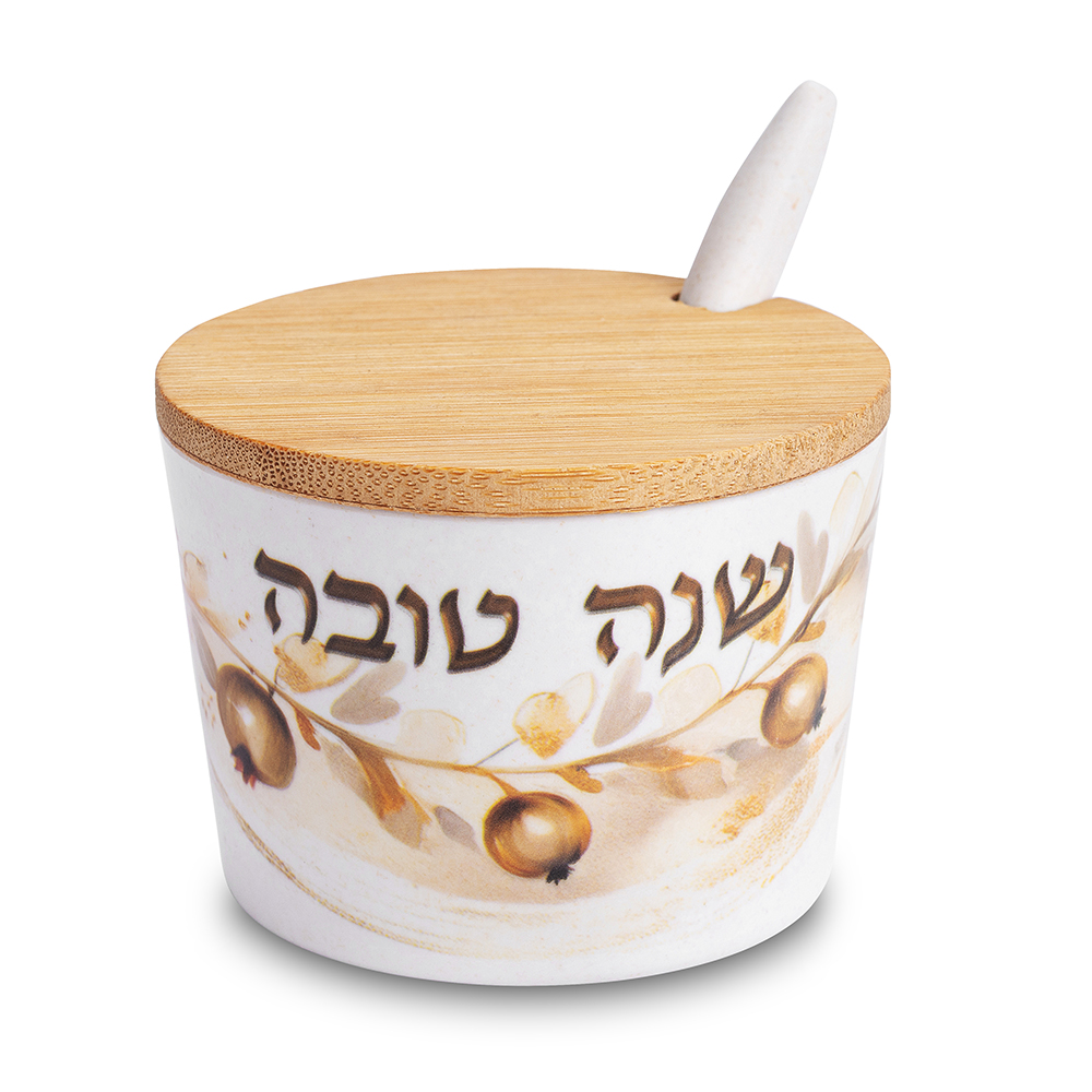 כלי לדבש "במבוק טבעי" "שנה טובה" 6.5 ס״מ