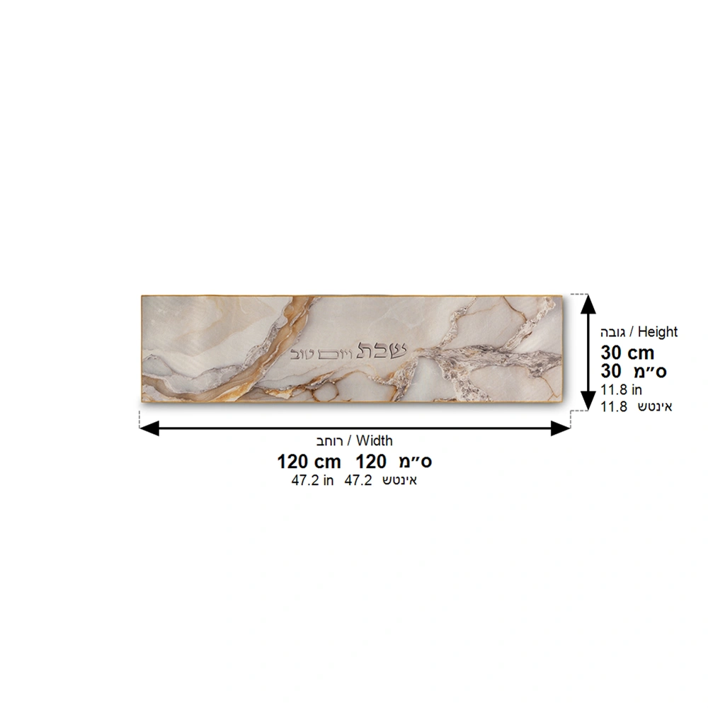 ראנר עבור משטח חם 120×30 ס״מ