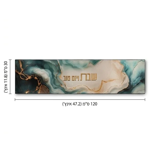ראנר עבור משטח חם 120×30 ס״מ
