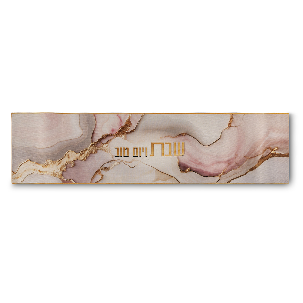 ראנר עבור משטח חם 120×30 ס״מ