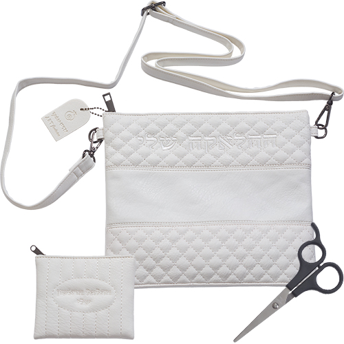 My "Chalachah" Set, Includes: Case for Hair Piece and Scissors