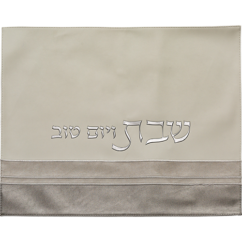 Leatherette Challah Cover 42x52 cm with Embossed Logo - Silver, White