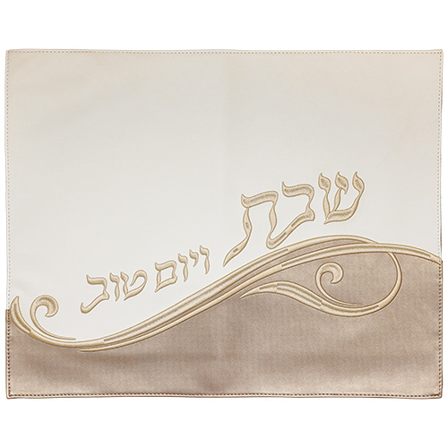 כיסוי חלה מהודר דמוי עור לבן עם ריקמה 42×52 ס״מ
