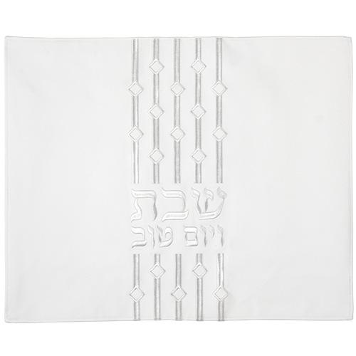 כיסוי חלה מהודר דמוי עור עם רקמה 55×45 ס״מ