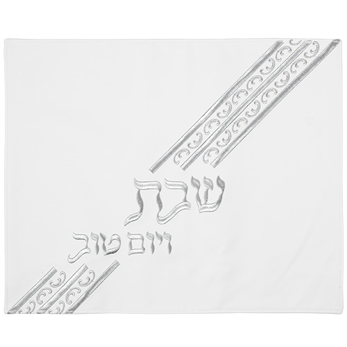 כיסוי חלה מהודר דמוי עור עם רקמה 55×45 ס״מ