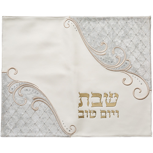 כיסוי חלה מהודר דמוי עור לבן עם ריקמה ואותיות בולטות 42×52 ס״מ