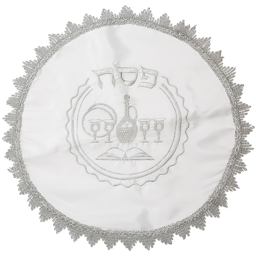 סט פסח מהודר לבן מסטן 2 חלקים כיסוי פסח ואפיקומן אריזת צלופן