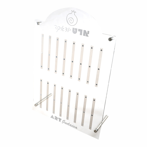Acrilic Magnet Display for Mezuzah 37*30 cm