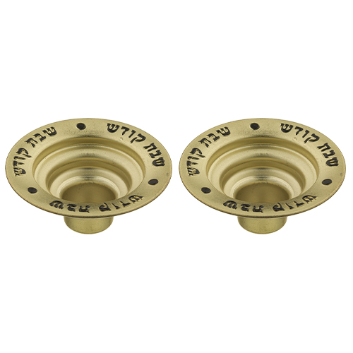 שפורות זהב לשמן /נרונים "שבת קודש" 62 ס״מ