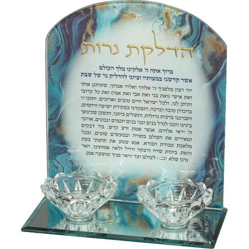 פמוטי זכוכית שיש כחול עם טקסט זהב 18.5×16.5 ס״מ