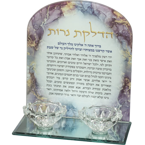 פמוטי זכוכית שיש ורוד עם טקסט זהב 18.5×16.5 ס״מ