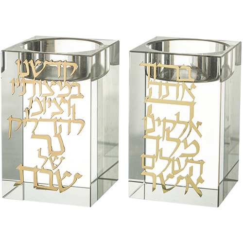 זוג פמוטי קריסטל מרובע עם פלקטה "הדלקת נרות" 8 ס״מ
