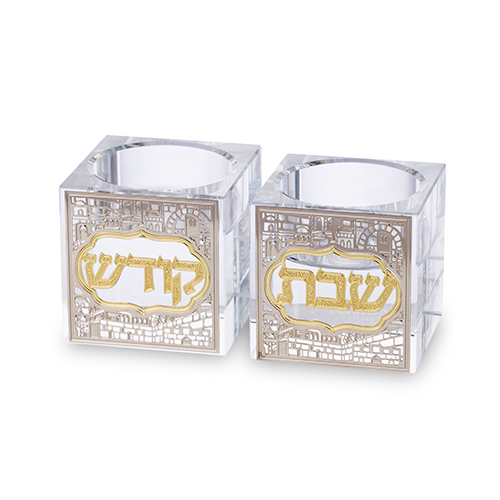 פמוטי קריסטל עם פלקטה "ירושלים" 5 ס״מ