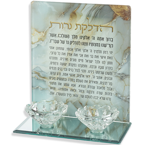 פמוטי זכוכית שיש "הדלקת נרות" 18.5×16.5 ס״מ