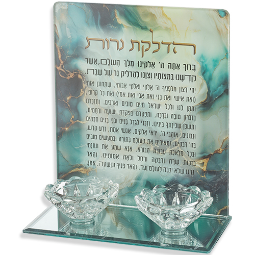 פמוטי זכוכית שיש "הדלקת נרות" 18.5×16.5 ס״מ