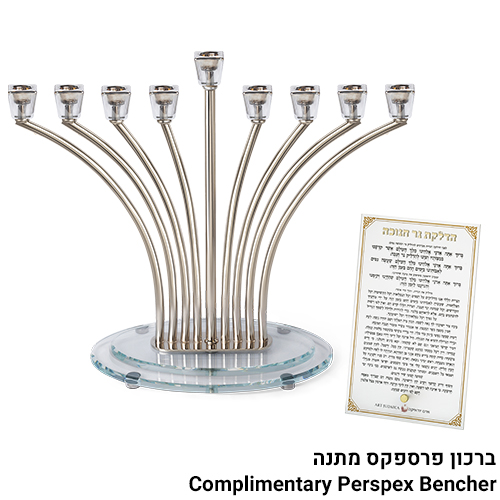 חנוכייה "אור הזהב" כסף קנים קריסטל כסף בסיס קריסטל 32 ס״מ