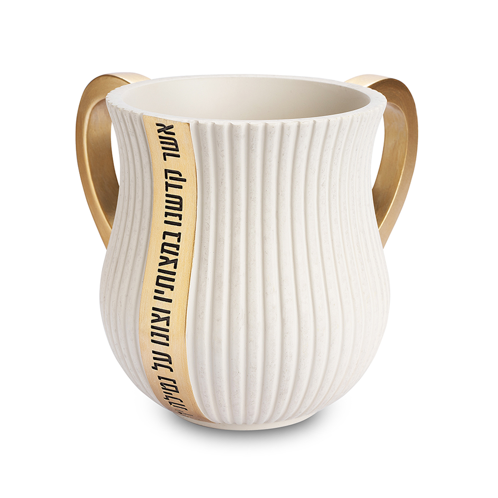 Polymer Washing Cup 13 cm - Beige