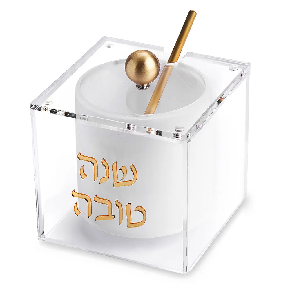 Lucite Square Honey Dish 9.5 cm- Gold Color