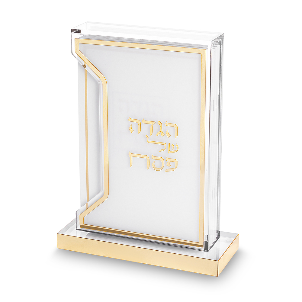 קידוש לשבת מפרספקס נוסח עדות המזרח 22×15 ס״מ