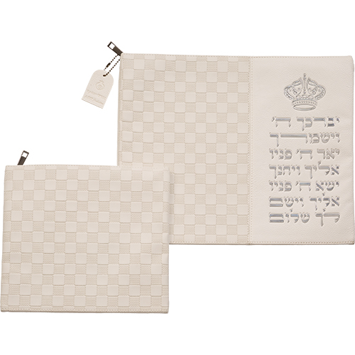 Leatherette Tallit & Tefillin Set 38*31 cm with Embossed Letters - Silver