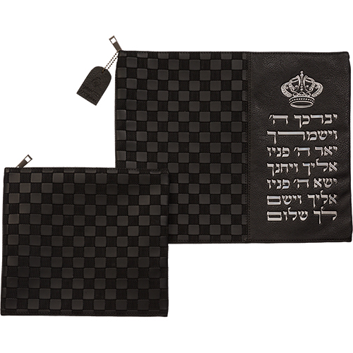 Leatherette Tallit & Tefillin Set 38*31 cm with Embossed Letters - Silver