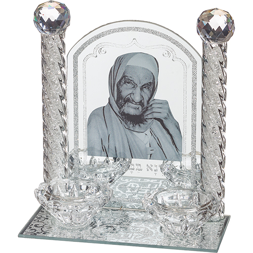 Crystal Candlesticks 18x16.5 cm- "Baba Sali"