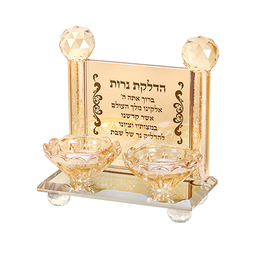Crystal Candlesticks 12.5*7 cm with Hebrew Candle Lightning