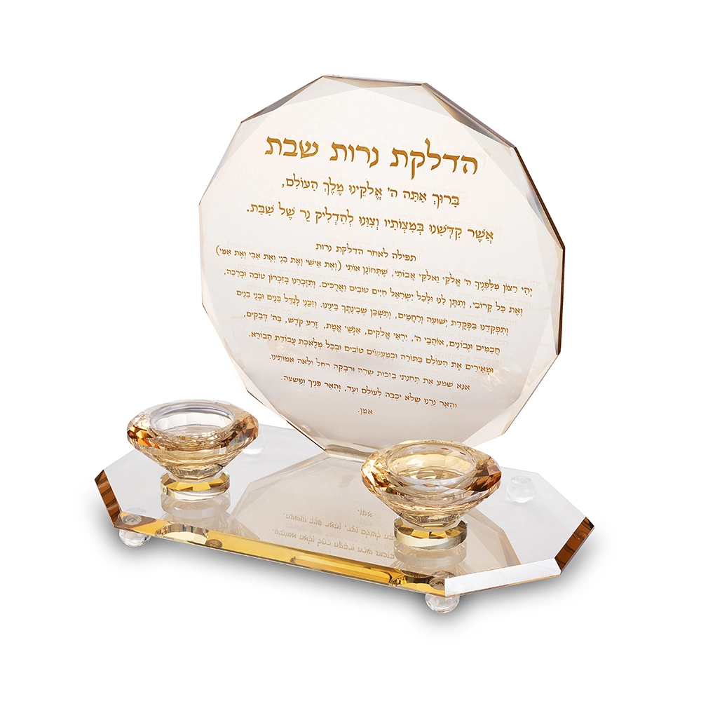 פמוטי קריסטל זהב שמפניה עם הדלקת נרות זהב 25.5×22