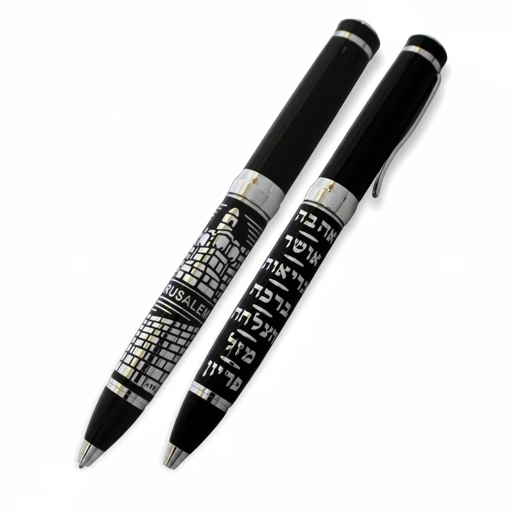 Elegant Black Pen Inscribed with Silver "7 Blessings" with "Jerusalem" Design 13.5 cm- -Hebrew