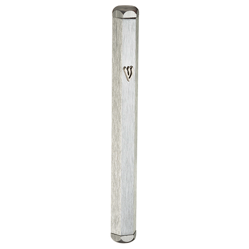 Aluminum Mezuzah 10 cm- Silver - Glossy