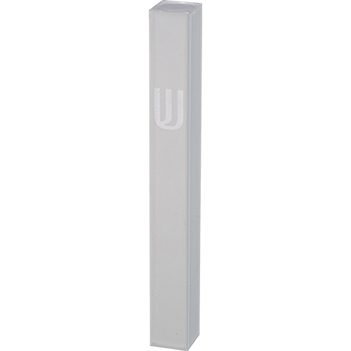 Aluminum Mezuzah 15 cm - White, Printed "Shin"