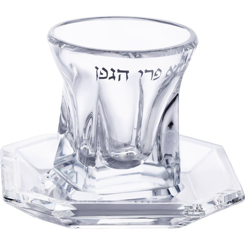 גביע קריסטל מהודר ללא רגל 9 ס״מ תכולה 100 מ"ל