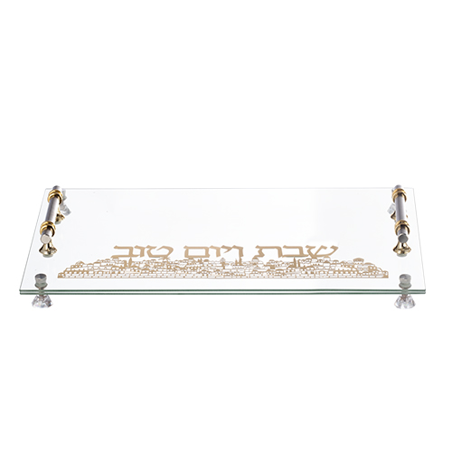 מגש חלה מהודר מזכוכית עם פלקטה "נוף ירושלים" 30×45 ס״מ