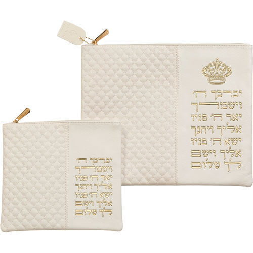 סט טלית תפילין דמוי עור לבן אותיות בולטות "ויברכך"